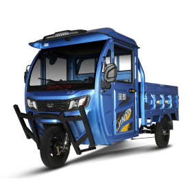 Half-covered electric tricycle for carrying people and goodstest Half-covered electric tricycle for carrying people and goodstest