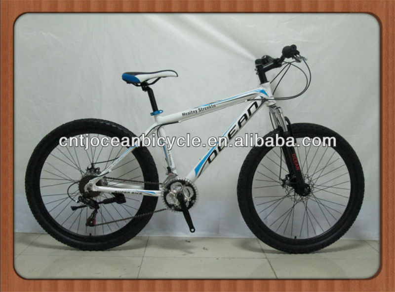high quality 26 MTB 21 speed mountain bicycle(OC-26015DA) on sale