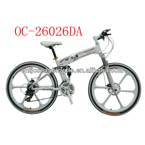 Mountain bike for sale cheap ! high quality!