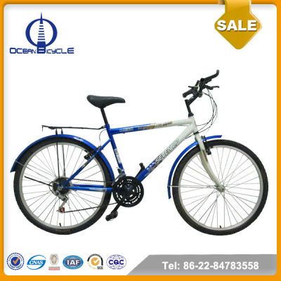 cheap 26 inch steel frame mountain bike/bicycle/ MTB/ on sale
