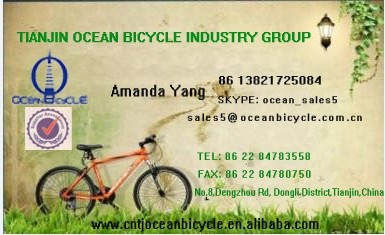 2014 aluminum alloy mountain bicycle OC-26021DA for sale