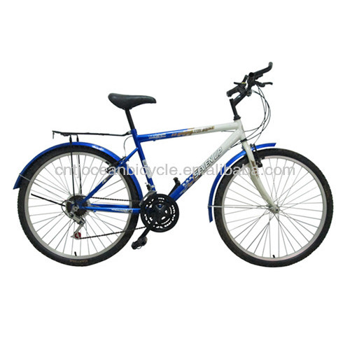 26 inch mountain bike steel white