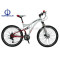 Tianjin High Quality 26 inch Suspension Mountain Bicycle OC-26020DS
