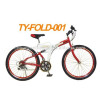 Folding Mountain Bike TY-FOLD-001