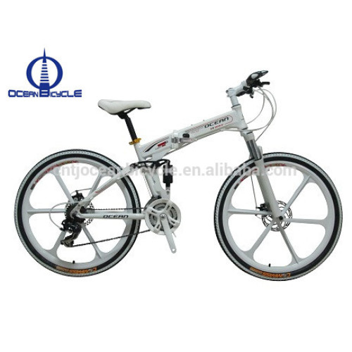 2014 Land Rover 26 inches Mountain Bike