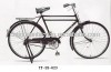 28 Inch old style bike bicycle cycles
