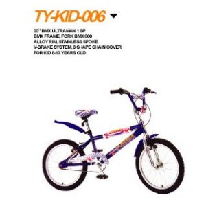 18 inch steel frame High quality children bicycle.
