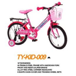 Cheap Bicycles For Sale Manufacturers Factory Suppliers Wholesale