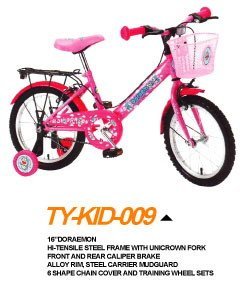 16 inches steel frame High quality children bicycle for sale.