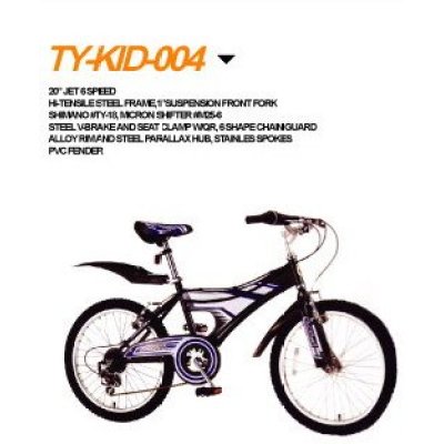 18 inches steel frame High quality children bicycle for sale.