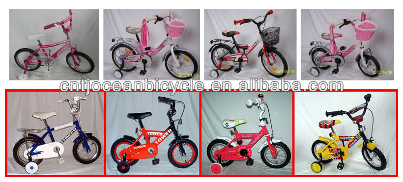 New Design Kids Bicycle 12" OC-KID-100