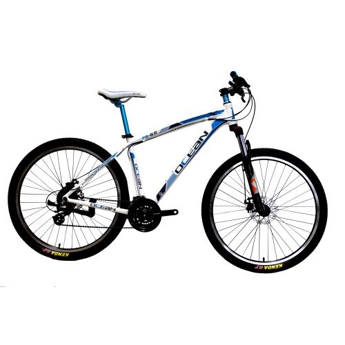 27.5 inch Alloy full suspension MTB bike