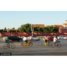 Beijing to build first bicycle expressway next year