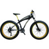 26 inch Aluminum alloy frame and suspension fork SHIMANO 27 speed Disc brake Fat tire bike bicycle