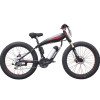 26 inch Aluminum alloy frame and suspension fork SHIMANO 24 speed Disc brake Electric Fat tire bike bicycle
