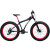 26 inch Alloy frame and fork SHIMANO 27 speed Fat bicycle