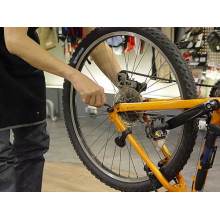 Bike Maintenance Basics