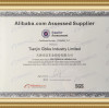 SGS & ALIBABA certificate