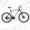 Cheap Price  bicycle Mountain Bike 26