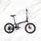 20 inch Alloy frame and Steel fork 7 speed double disc brake folding bicycle OC-17F20018A08