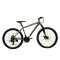 27.5 inch Alloy frame Half-alloy fork 21 speed disc brake Mountain bike MTB bicycle OC-20M27A026