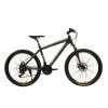 27.5 inch Alloy frame Half-alloy fork 21 speed disc brake Mountain bike MTB bicycle OC-20M27A041
