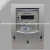 ZY1401Pre-paid Energy Limiting Meter