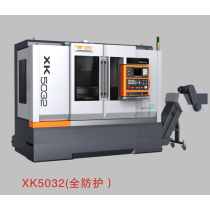 XK5032 CNC MILLING MACHINE