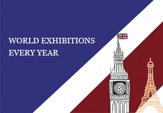 World Sanitary Exhibition