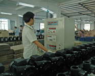 HANGZHOU PROWAY INDUSTRY CO., LTD.