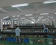 HANGZHOU PROWAY INDUSTRY CO., LTD.