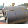 Hot Rolled steel coil