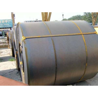Hot Rolled steel coil