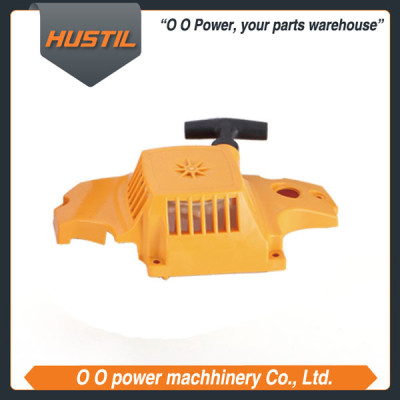 46cc partner 351 chain saw spare parts 1.3kw partner 351 chain saw spare parts | Hustil