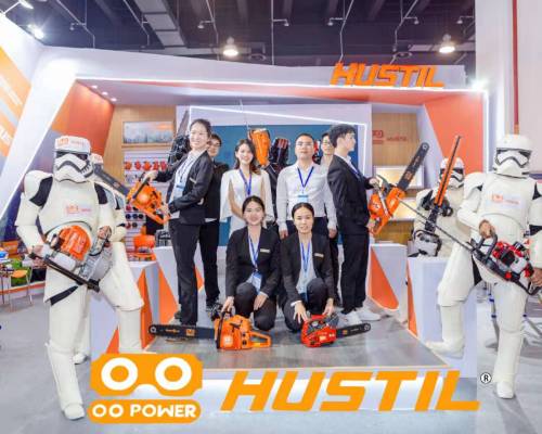 26th Yongkang hardware fair