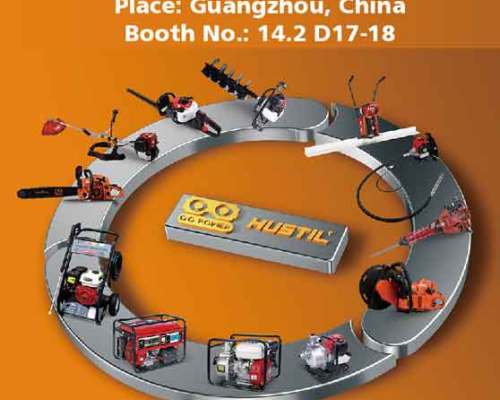 126th Canton Fair Forcast of OO Power