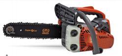 OO-2500A/B gasoline chain saw