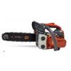OO-2500A/B gasoline chain saw