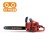 OO Pro Garden Chainsaw, 52cc Gas Power - Customizable for Brands, Wholesalers & Distributors | OEM/ODM Service