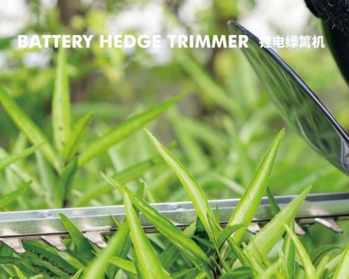 Lithium-electric Hedge Machine: The Future of Robotic Landscaping