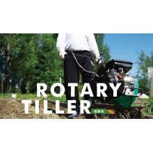 ROTARY TILLER: A Versatile Tool for Efficient Land Preparation