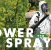 Power Sprayer: วิธีใช้งานและสิ่งที่ต้องระวัง