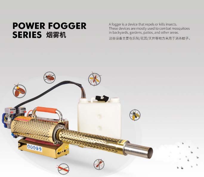 Power Fogger: uma solução ecológica para a poluição do ar interno