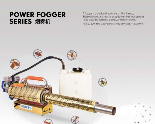 Power Fogger: Eine umweltfreundliche Lösung gegen die Luftverschmutzung in Innenräumen