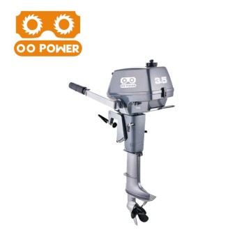 Good quality 2-stroke 70cc petrol outboard engine |Hustil