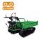 MINI DUMPER with 270cc 4-Stroke Engine, Professional High-Quality Big-Power Agricultural Dump Truck