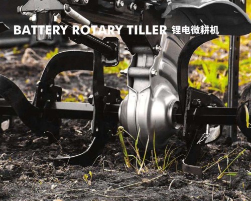 Battery Rotary Tiller: The Green Solution for Sustainable Farming
