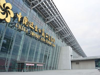 The China Import and Export Fair: A Platform for Global Business and Cultural Exchanges
