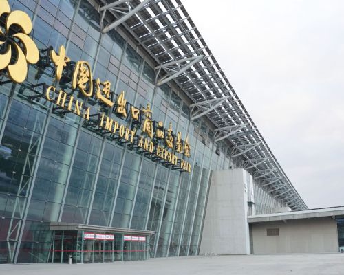 A Feira de Importação e Exportação da China: Uma Plataforma para Negócios Globais e Intercâmbios Culturais