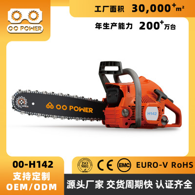 优质二冲程迷你链锯适用于木材切割伐树